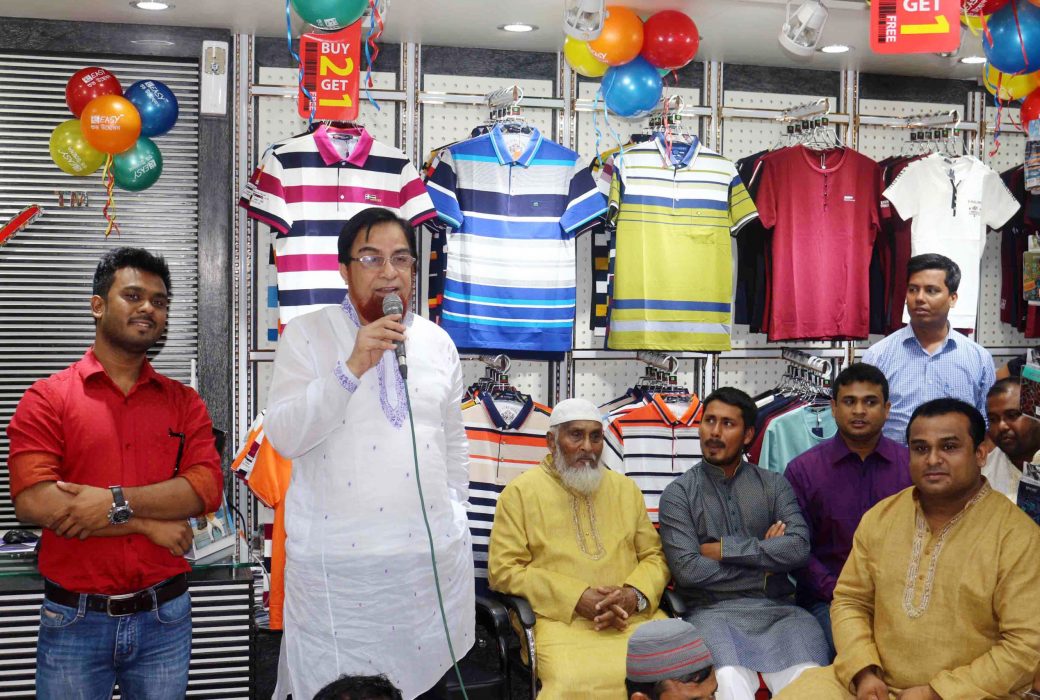 showroom-opening-easy-fashion-ltd-bangladesh