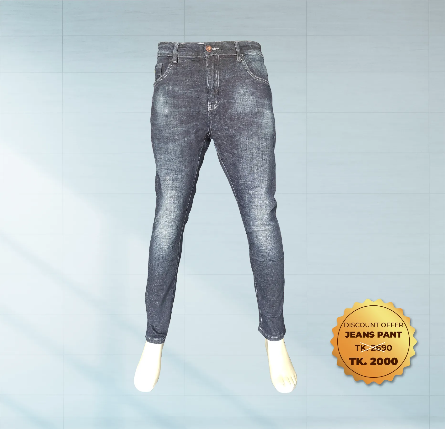 Discount Product (Jeans Pant)