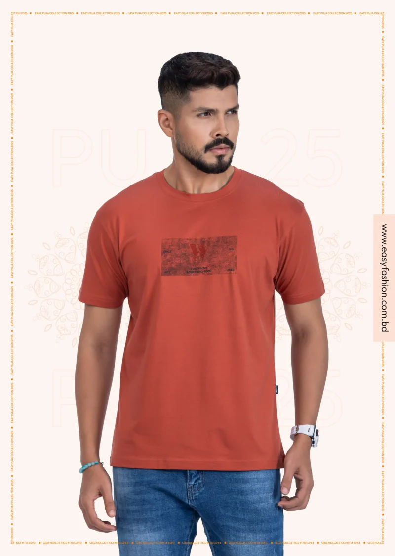 Printed T-Shirt