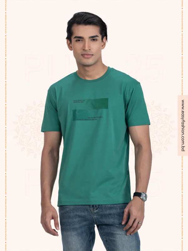 Printed T-Shirt