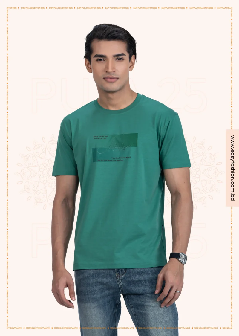 Printed T-Shirt