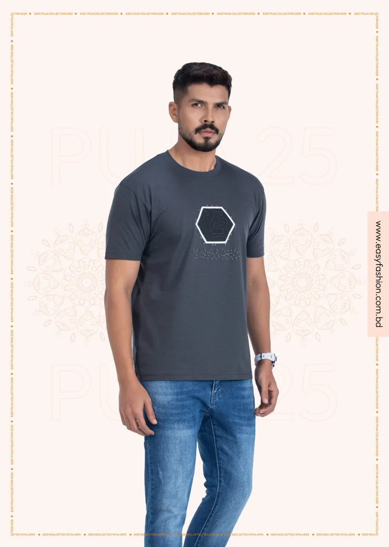 Printed T-Shirt